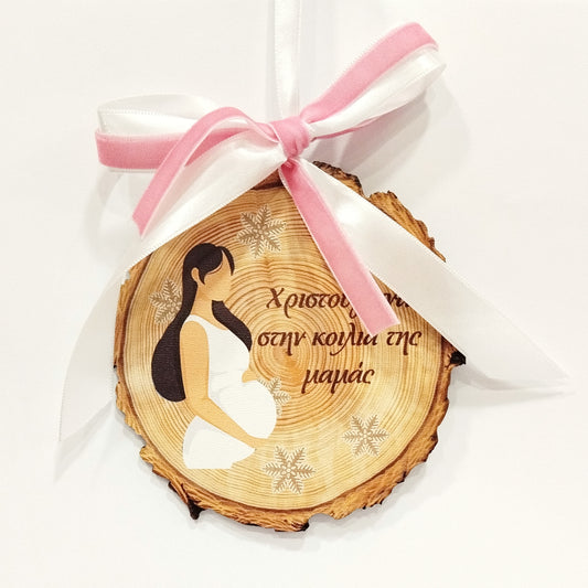 Wooden Christmas Washer Ornament with Pregnant